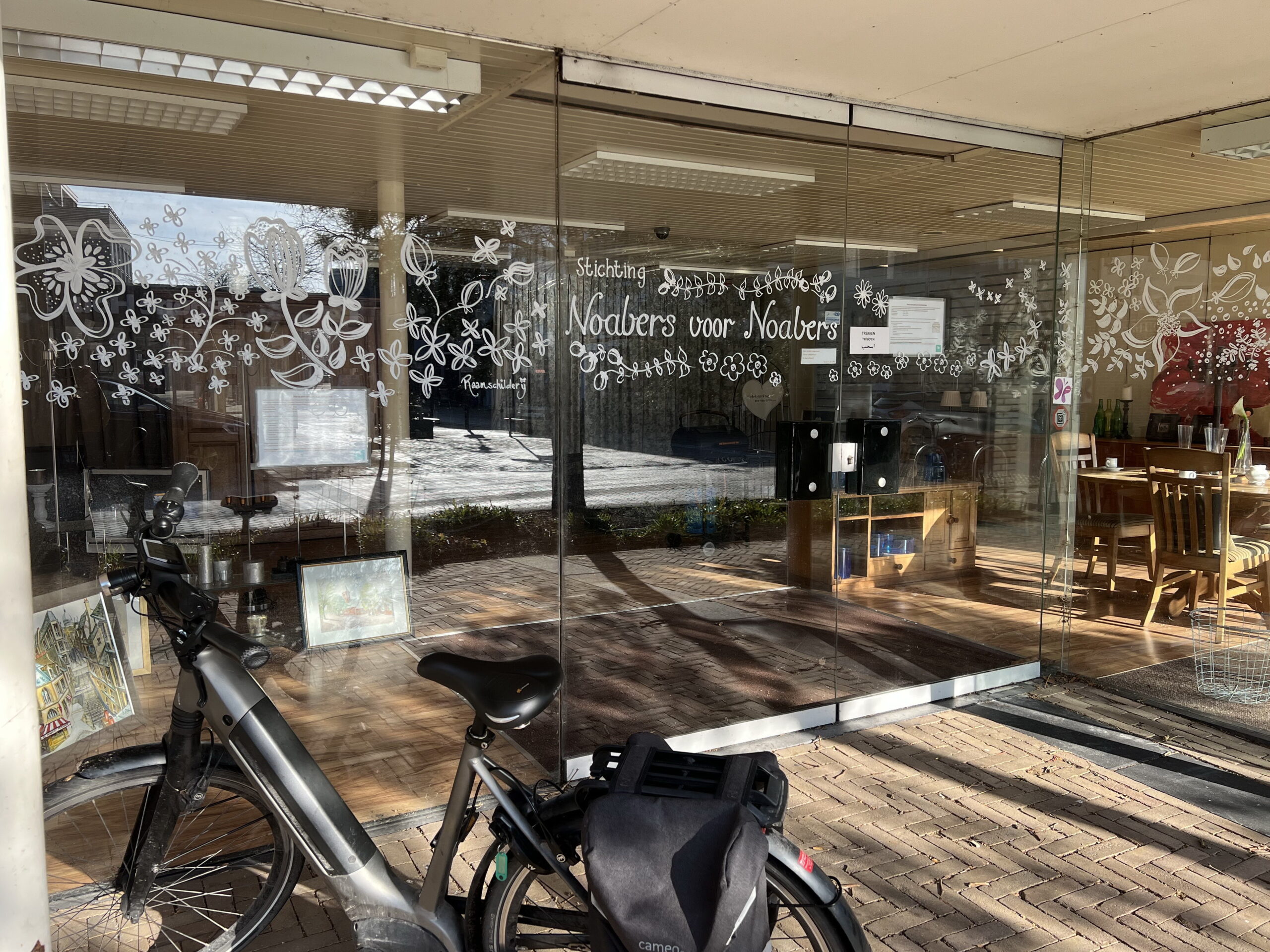 Arm zijn in Hellendoorn (4)