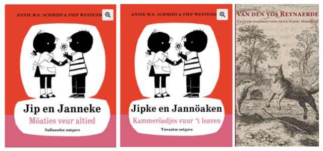 Möaties of kammeröadjes? That’s the question